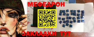 шишки Ирбит