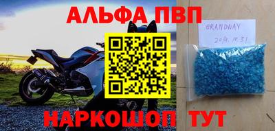 jwh Жуковский