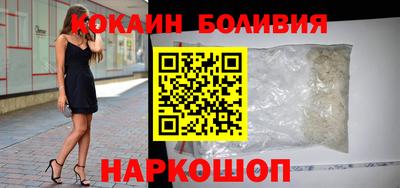 прущие грибы Заводоуковск
