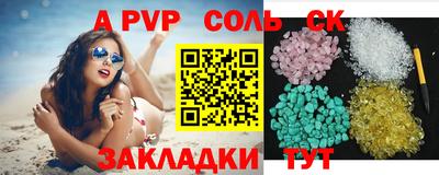 jwh Жуковский