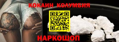 jwh Жуковский