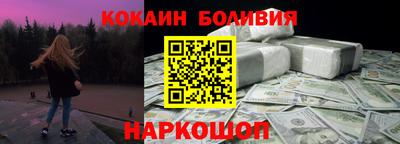 jwh Жуковский