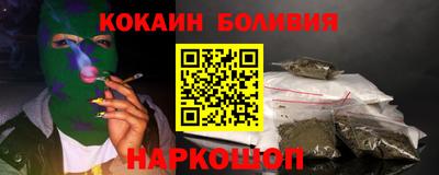 прущие грибы Заводоуковск