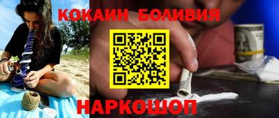 прущие грибы Заводоуковск