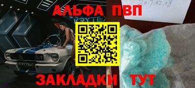 jwh Жуковский