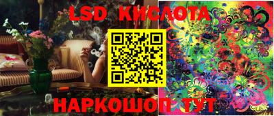 jwh Жуковский