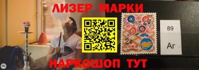 прущие грибы Заводоуковск