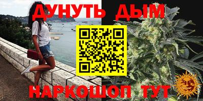 соль ск Заволжье