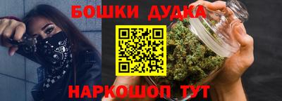 jwh Жуковский