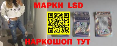 jwh Жуковский