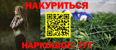 прущие грибы Заводоуковск
