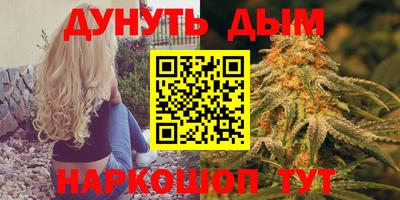 прущие грибы Заводоуковск
