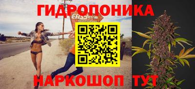 jwh Жуковский