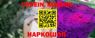 jwh Жуковский