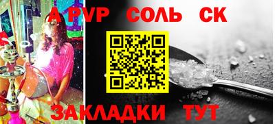 прущие грибы Заводоуковск