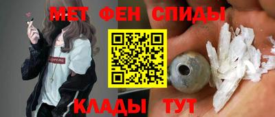 прущие грибы Заводоуковск