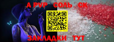 jwh Жуковский