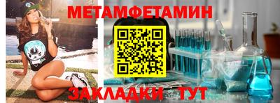 jwh Жуковский
