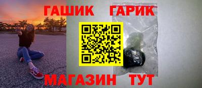 jwh Жуковский