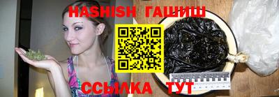 соль ск Заволжье