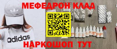 соль ск Заволжье